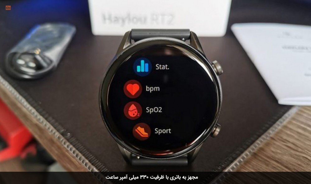 ساعت هوشمند هایلو مدل Haylou RT2 – نسخه گلوبال – اورجینال – همراه هندزفری بلوتوث هدیه و دستبند هدیه و کارت گارانتی یکساله