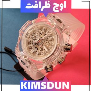 ساعت عقربه ای kimsdun مدل KM-538 همراه با گارانتی یکساله