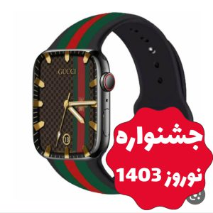 ساعت هوشمند gucci watch  – همراه دستبند هدیه و گارانتی یکساله (حراج در طرح عیدانه)